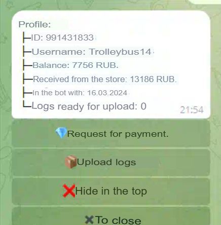 The traffer operator "Trolleybus14", who joined the team on March 16, 2024, had earned 13,186 rubles (around US$141 at the time) by April 14, 2024 (automatically translated from the original in Russian). 