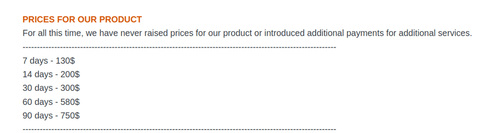 Vidar rental pricing scheme on Exploit.