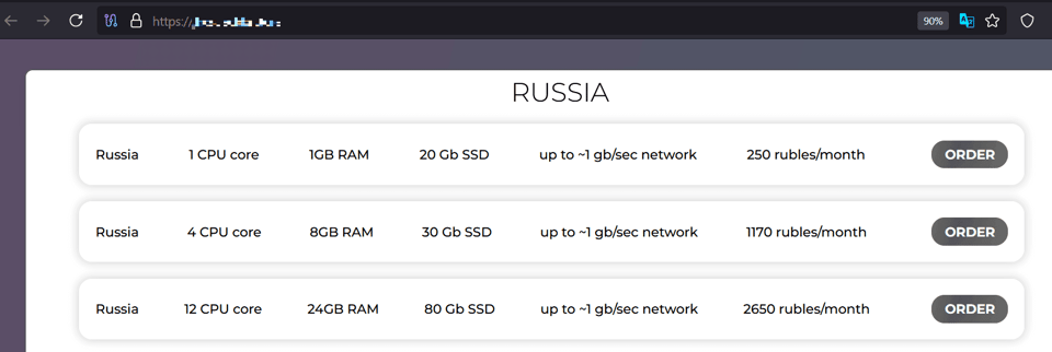 Webpage of one of the newest server services offered on XSS (automatically translated from the original in Russian). 